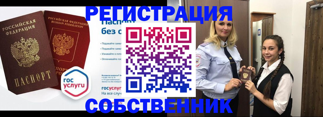 форма 3 в Далматово